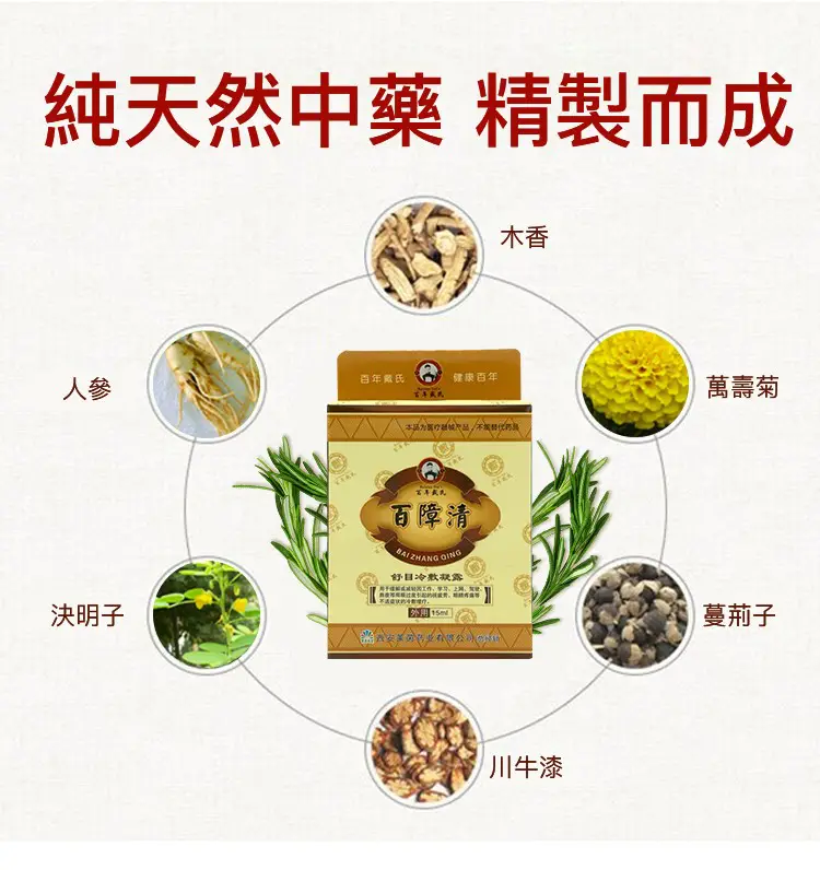 1594635707808663.jpg 24.jpg